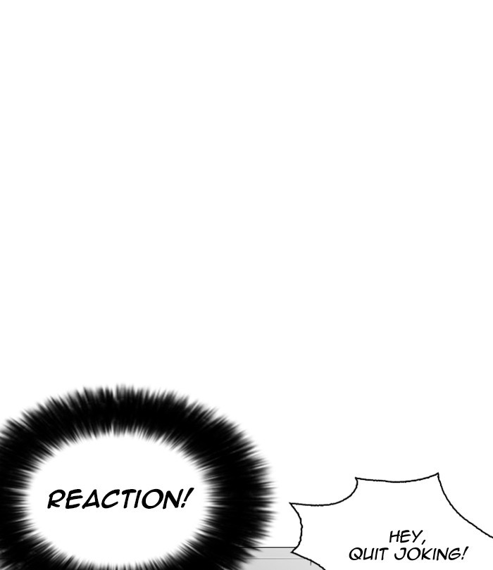 Lookism Chapter 251 page 76 - Chapter 251: Ep. 251: Wuthering J high School (2)