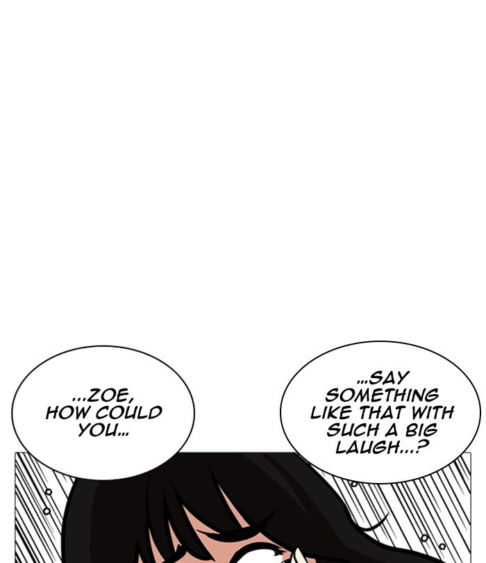Lookism Chapter 251 page 82 - Chapter 251: Ep. 251: Wuthering J high School (2)