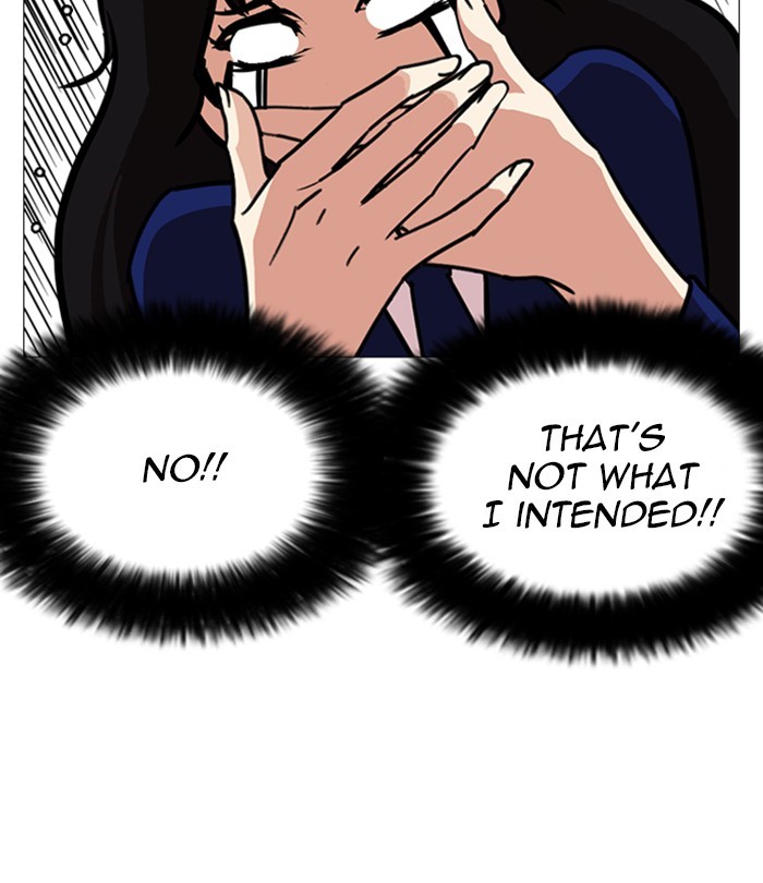 Lookism Chapter 251 page 83 - Chapter 251: Ep. 251: Wuthering J high School (2)