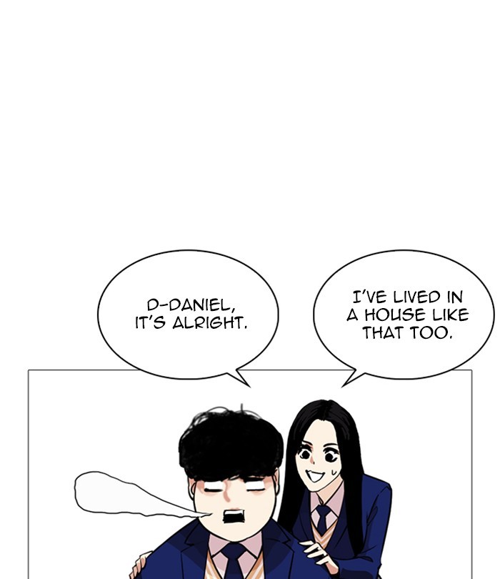 Lookism Chapter 251 page 84 - Chapter 251: Ep. 251: Wuthering J high School (2)