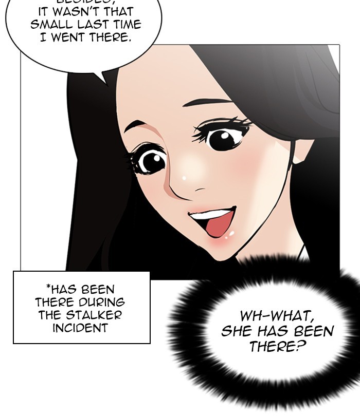 Lookism Chapter 251 page 86 - Chapter 251: Ep. 251: Wuthering J high School (2)