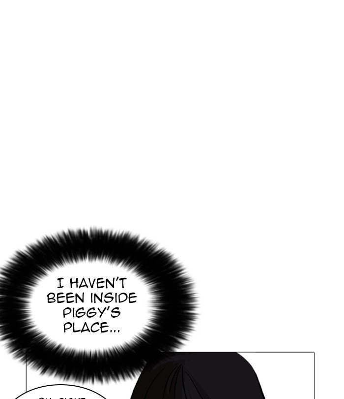 Lookism Chapter 251 page 87 - Chapter 251: Ep. 251: Wuthering J high School (2)