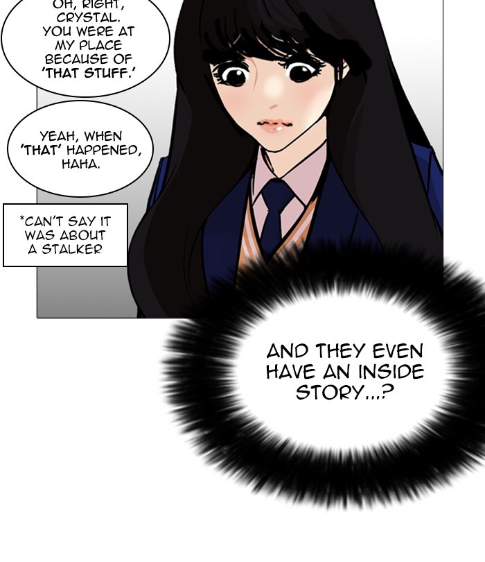 Lookism Chapter 251 page 88 - Chapter 251: Ep. 251: Wuthering J high School (2)