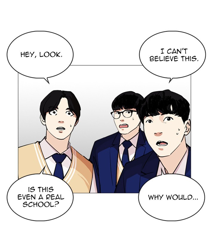 Lookism Chapter 251 page 91 - Chapter 251: Ep. 251: Wuthering J high School (2)