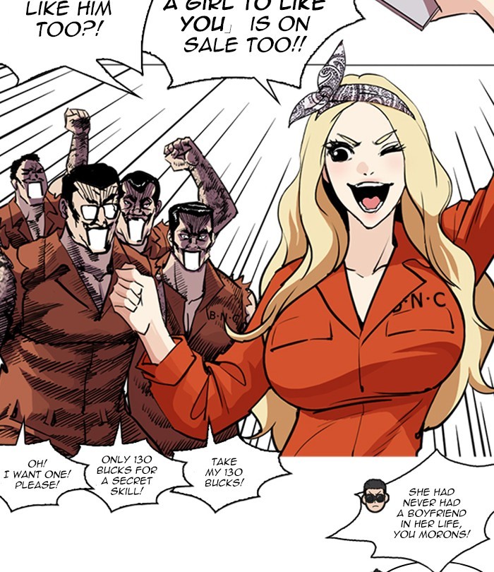 Lookism Chapter 251 page 97 - Chapter 251: Ep. 251: Wuthering J high School (2)