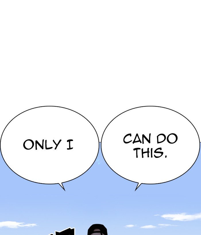 Lookism Chapter 252: Ep. 252: Jin jang's Analysis (1) thumbnail