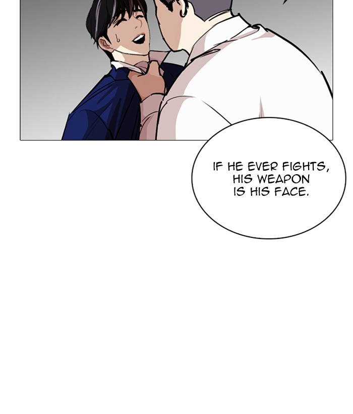Lookism Chapter 252 page 102 - Chapter 252: Ep. 252: Jin jang's Analysis (1)