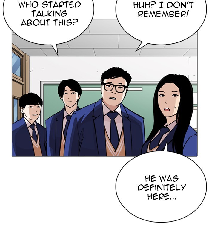 Lookism Chapter 252 page 107 - Chapter 252: Ep. 252: Jin jang's Analysis (1)