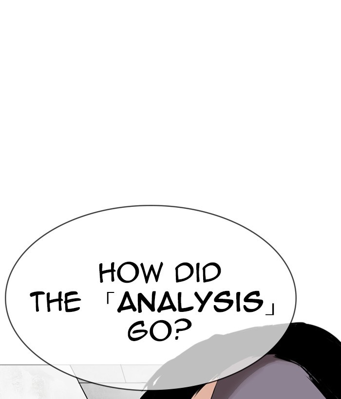 Lookism Chapter 252 page 117 - Chapter 252: Ep. 252: Jin jang's Analysis (1)