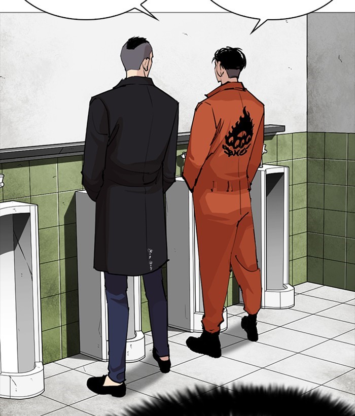 Lookism Chapter 252 page 120 - Chapter 252: Ep. 252: Jin jang's Analysis (1)