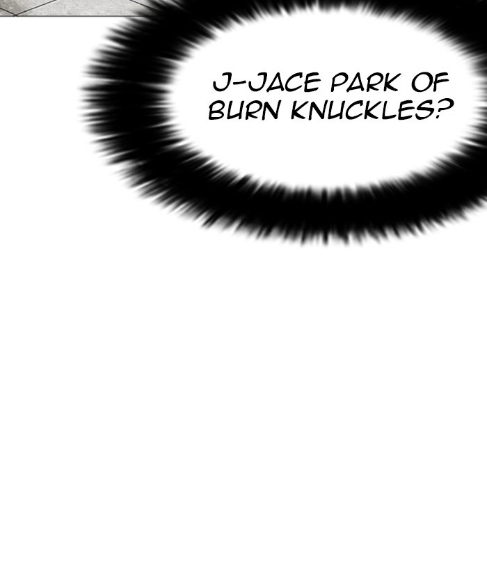 Lookism Chapter 252 page 121 - Chapter 252: Ep. 252: Jin jang's Analysis (1)