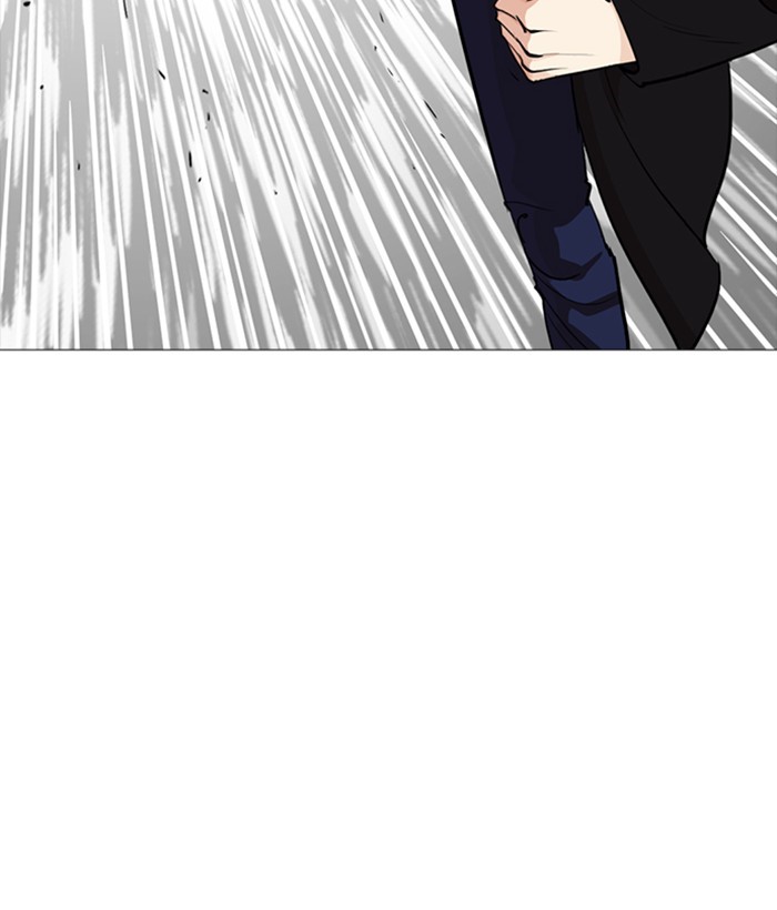 Lookism Chapter 252 page 126 - Chapter 252: Ep. 252: Jin jang's Analysis (1)