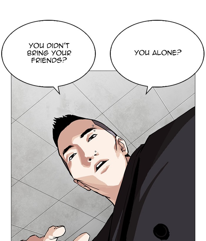 Lookism Chapter 252 page 127 - Chapter 252: Ep. 252: Jin jang's Analysis (1)