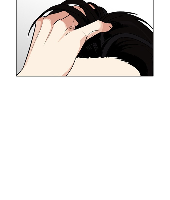 Lookism Chapter 252 page 133 - Chapter 252: Ep. 252: Jin jang's Analysis (1)