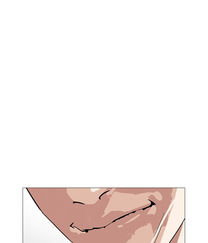 Lookism Chapter 252 page 138 - Chapter 252: Ep. 252: Jin jang's Analysis (1)