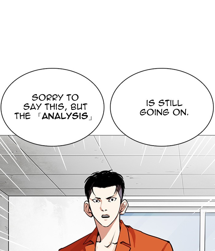 Lookism Chapter 252 page 140 - Chapter 252: Ep. 252: Jin jang's Analysis (1)