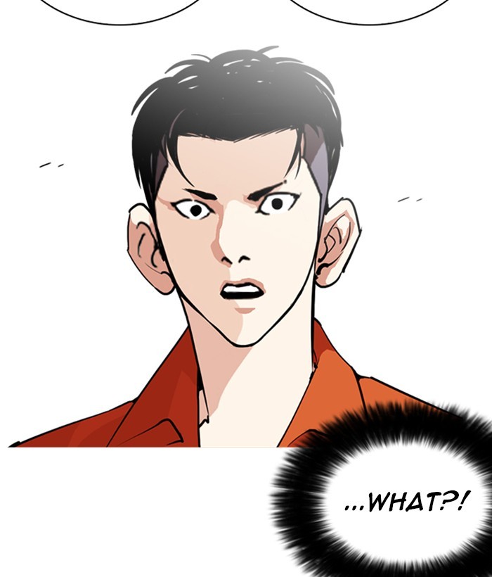 Lookism Chapter 252 page 143 - Chapter 252: Ep. 252: Jin jang's Analysis (1)