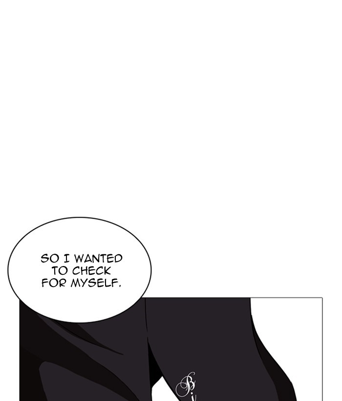 Lookism Chapter 252 page 146 - Chapter 252: Ep. 252: Jin jang's Analysis (1)