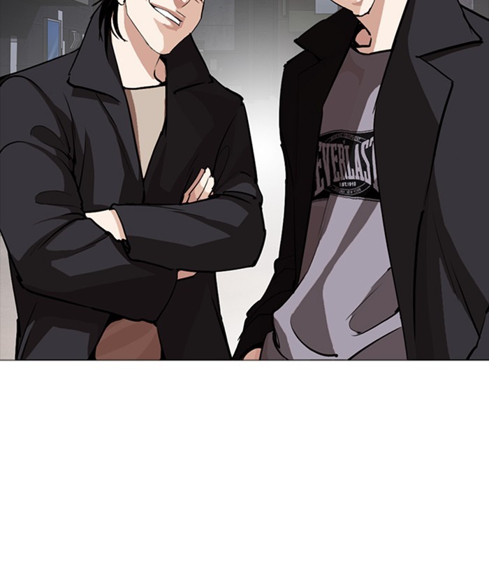Lookism Chapter 252 page 149 - Chapter 252: Ep. 252: Jin jang's Analysis (1)