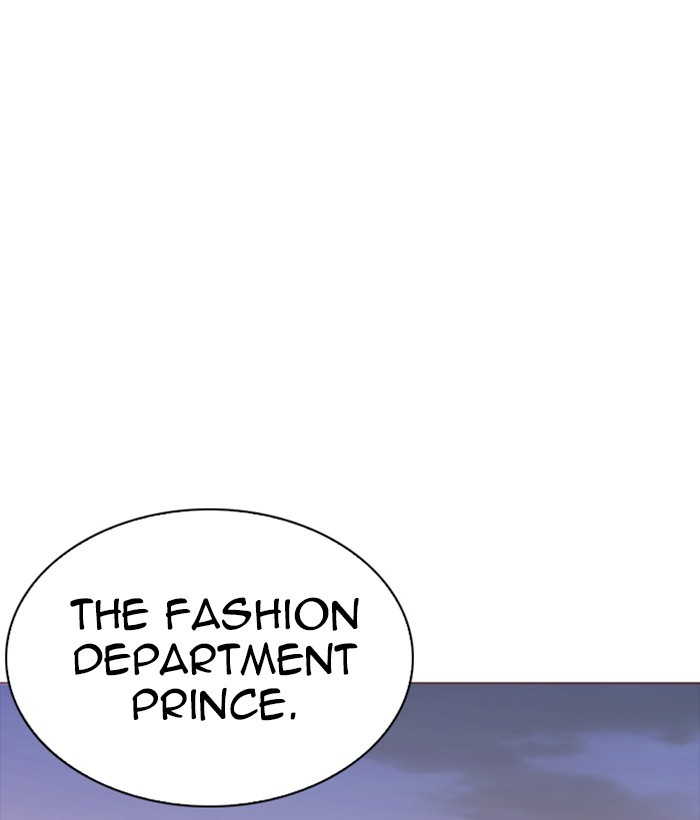 Lookism Chapter 252 page 153 - Chapter 252: Ep. 252: Jin jang's Analysis (1)