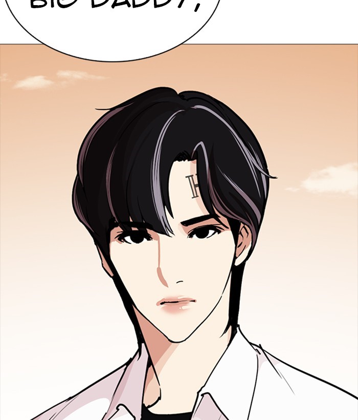 Lookism Chapter 252 page 160 - Chapter 252: Ep. 252: Jin jang's Analysis (1)