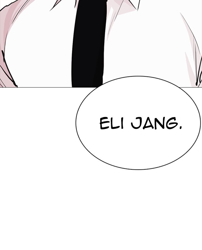 Lookism Chapter 252 page 161 - Chapter 252: Ep. 252: Jin jang's Analysis (1)