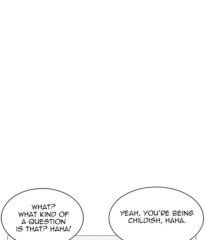 Lookism Chapter 252 page 19 - Chapter 252: Ep. 252: Jin jang's Analysis (1)