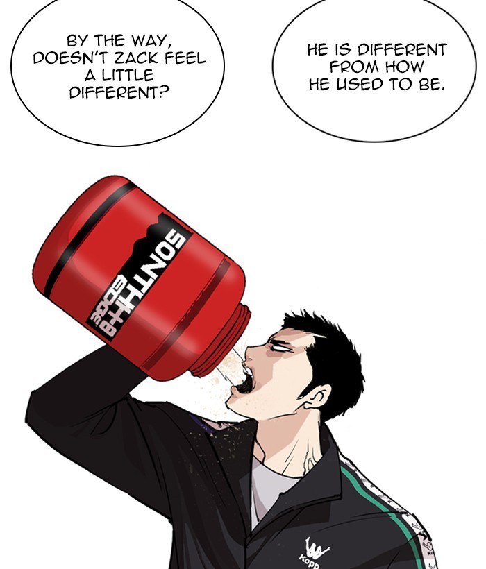 Lookism Chapter 252 page 26 - Chapter 252: Ep. 252: Jin jang's Analysis (1)