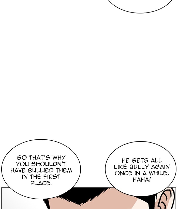 Lookism Chapter 252 page 29 - Chapter 252: Ep. 252: Jin jang's Analysis (1)