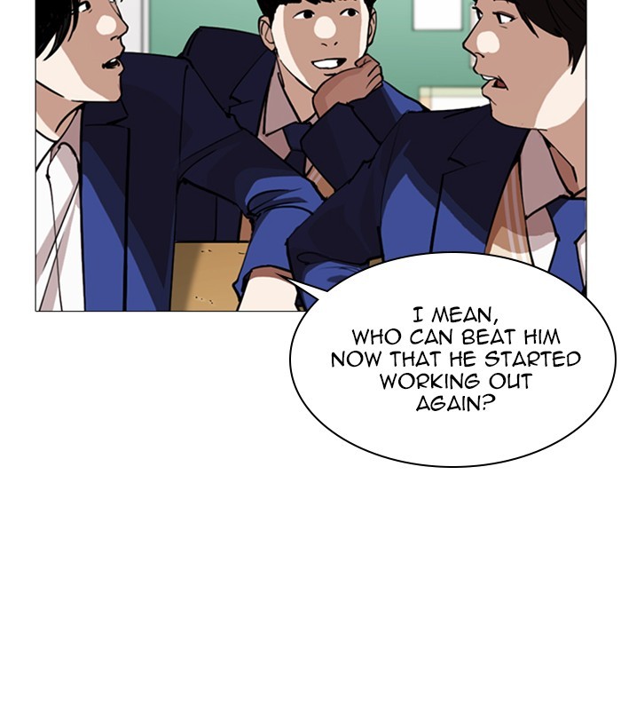 Lookism Chapter 252 page 32 - Chapter 252: Ep. 252: Jin jang's Analysis (1)