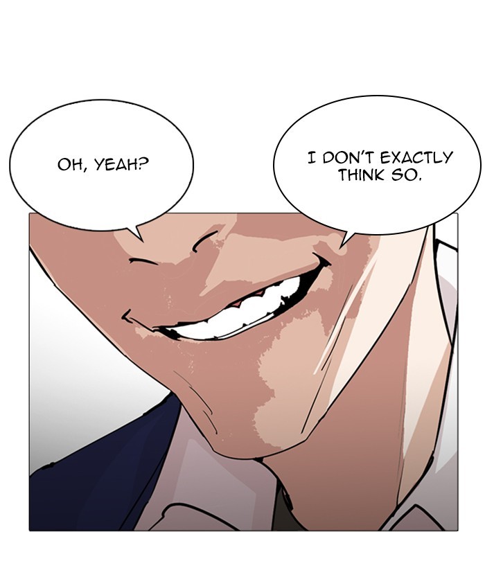Lookism Chapter 252 page 33 - Chapter 252: Ep. 252: Jin jang's Analysis (1)