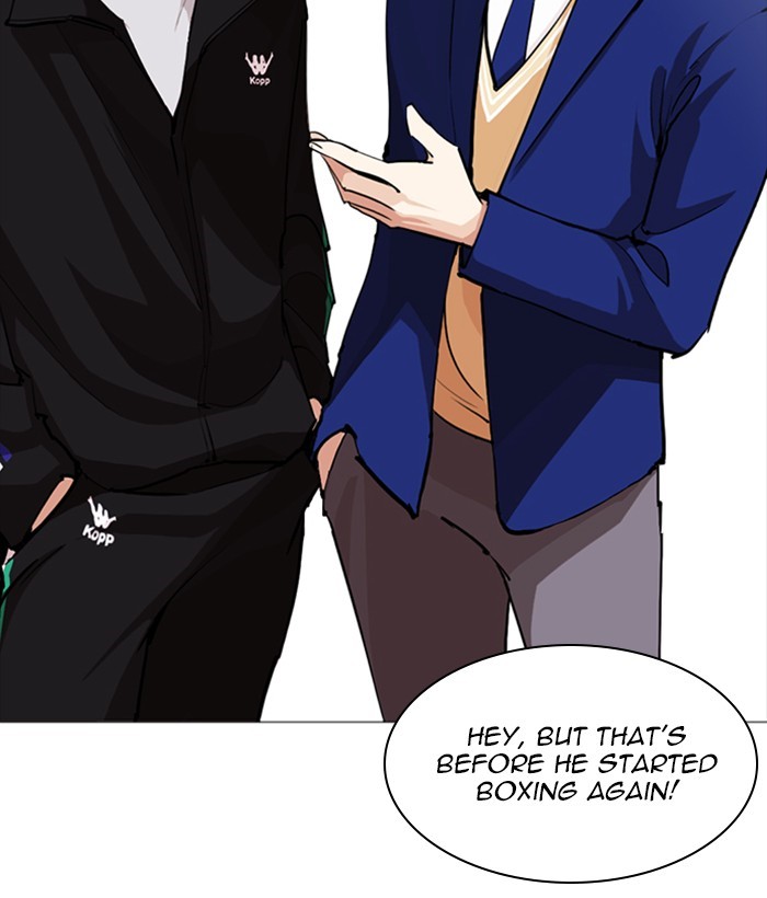 Lookism Chapter 252 page 36 - Chapter 252: Ep. 252: Jin jang's Analysis (1)