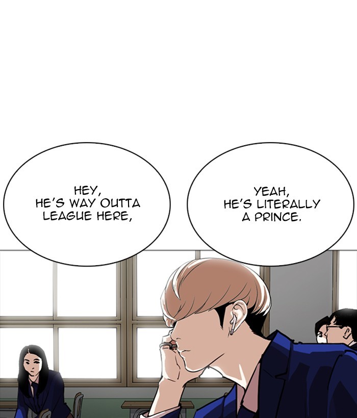 Lookism Chapter 252 page 44 - Chapter 252: Ep. 252: Jin jang's Analysis (1)