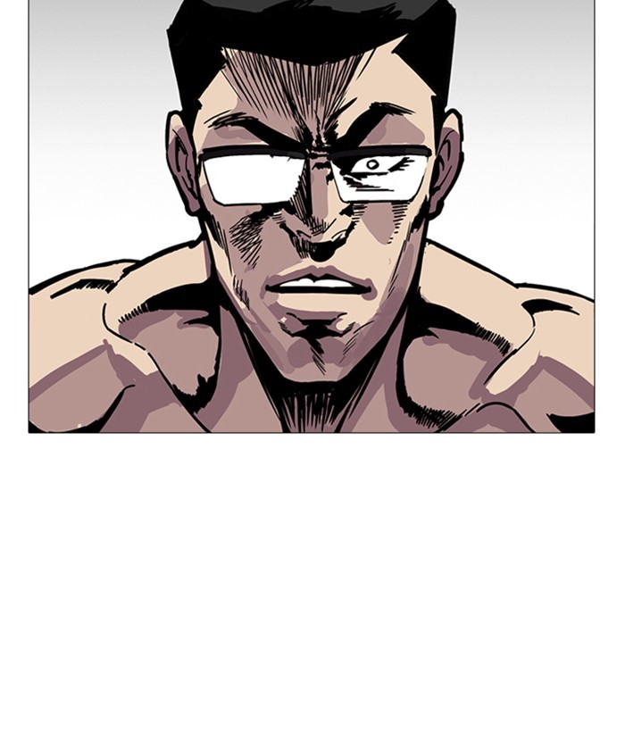 Lookism Chapter 252 page 52 - Chapter 252: Ep. 252: Jin jang's Analysis (1)