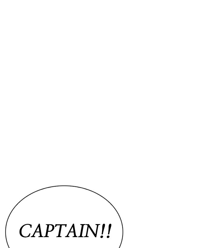 Lookism Chapter 252 page 53 - Chapter 252: Ep. 252: Jin jang's Analysis (1)