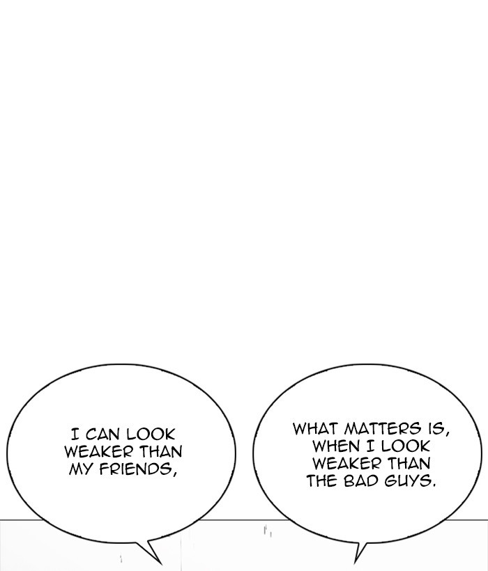 Lookism Chapter 252 page 59 - Chapter 252: Ep. 252: Jin jang's Analysis (1)