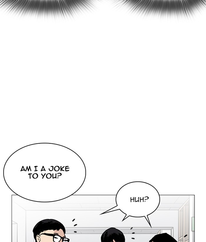 Lookism Chapter 252 page 69 - Chapter 252: Ep. 252: Jin jang's Analysis (1)