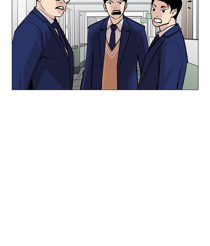 Lookism Chapter 252 page 70 - Chapter 252: Ep. 252: Jin jang's Analysis (1)