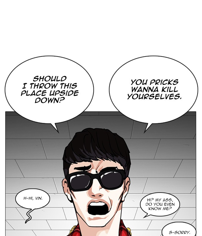 Lookism Chapter 252 page 74 - Chapter 252: Ep. 252: Jin jang's Analysis (1)