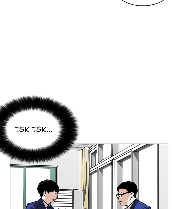 Lookism Chapter 252 page 86 - Chapter 252: Ep. 252: Jin jang's Analysis (1)