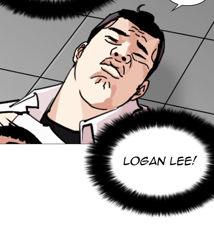 Lookism Chapter 252 page 93 - Chapter 252: Ep. 252: Jin jang's Analysis (1)