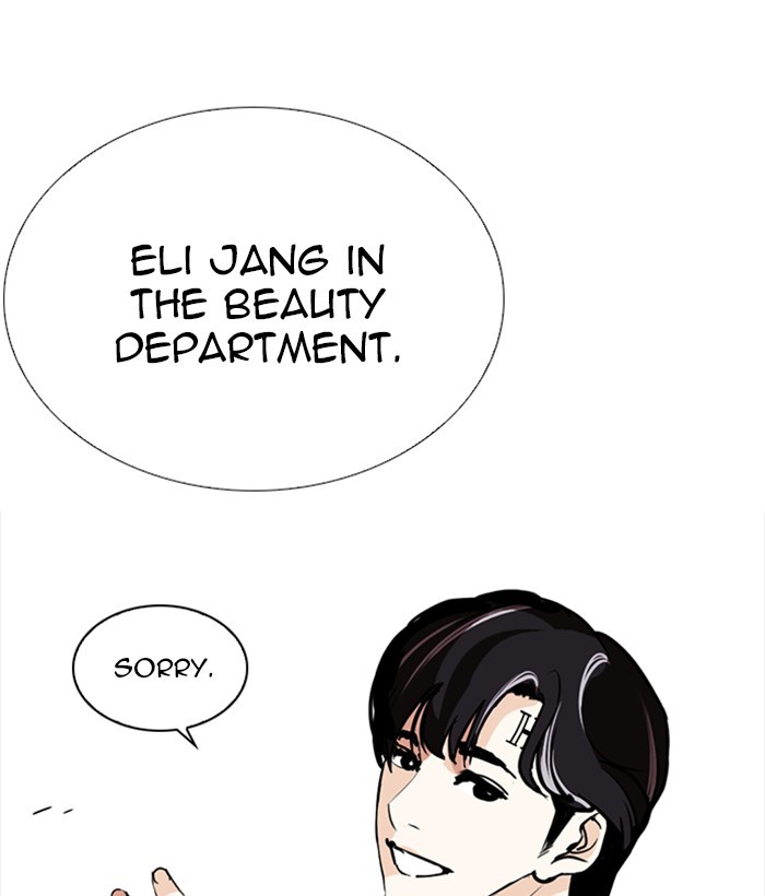 Lookism Chapter 252 page 99 - Chapter 252: Ep. 252: Jin jang's Analysis (1)
