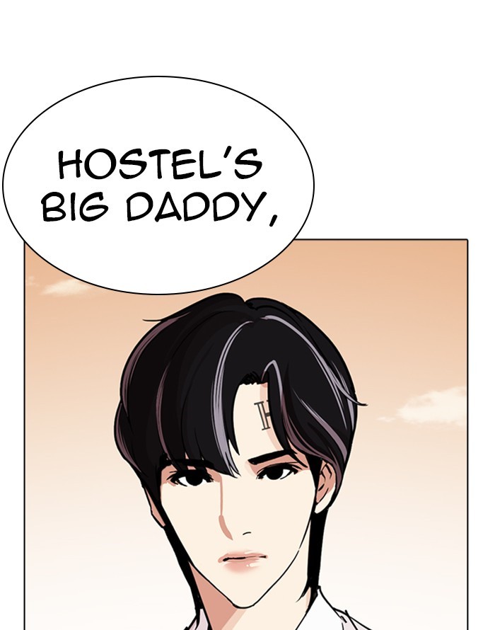 Lookism Chapter 253 page 1 - Chapter 253: Ep. 253: Jin jang's Analysis (2)