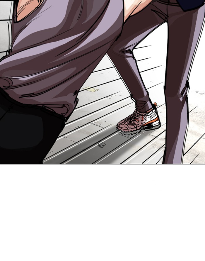 Lookism Chapter 253 page 10 - Chapter 253: Ep. 253: Jin jang's Analysis (2)