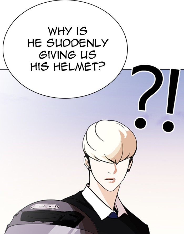 Lookism Chapter 253 page 102 - Chapter 253: Ep. 253: Jin jang's Analysis (2)