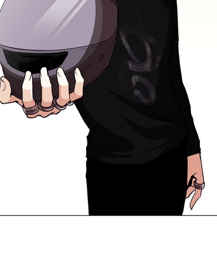 Lookism Chapter 253 page 103 - Chapter 253: Ep. 253: Jin jang's Analysis (2)