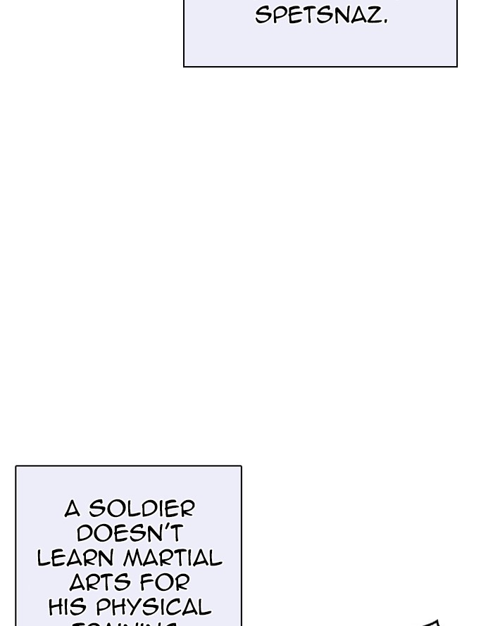 Lookism Chapter 253 page 105 - Chapter 253: Ep. 253: Jin jang's Analysis (2)
