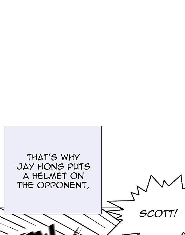 Lookism Chapter 253 page 107 - Chapter 253: Ep. 253: Jin jang's Analysis (2)
