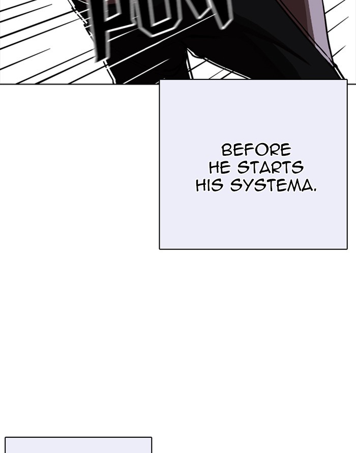 Lookism Chapter 253 page 109 - Chapter 253: Ep. 253: Jin jang's Analysis (2)