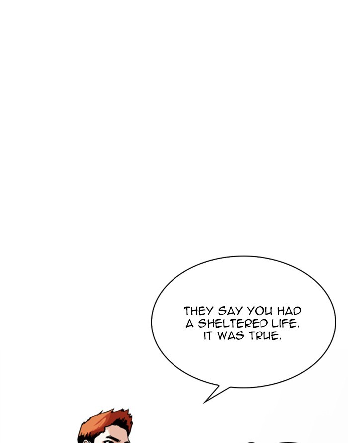Lookism Chapter 253 page 11 - Chapter 253: Ep. 253: Jin jang's Analysis (2)